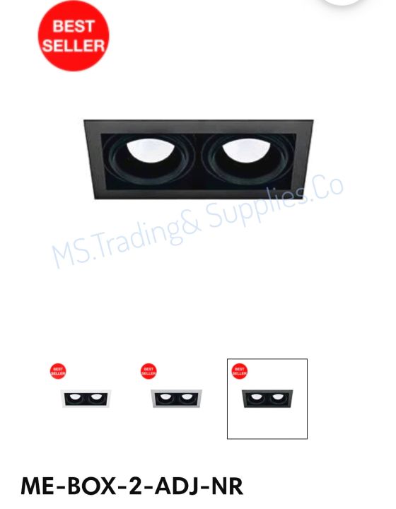 lamptitude-me-box-2-adj-nr-recessed-downlight-e27-โคมดาวไลท์-lamptitude-me-box-2-adj-nr-recessed-downlight-eye-protection