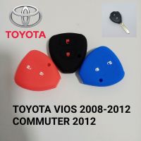 ซิลิโคนหุ้มกันรอยกุญแจรีโมทรถ โตโยต้า วีออส คอมมิวเตอร์ ปี 2012 TOYOTA VIOS 2008-2012,COMMUTER