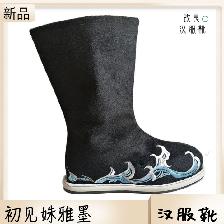 The Han-Style Clothing Shoes Men's Chinese Ancient Style Ancient ...