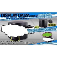 *Limited P-bandai* ฐานวางเข็มขัดไรเดอร์ Display Daiza ver.2