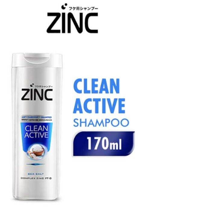 Zinc Shampoo Clean Active 170 ml(Shampoo anti ketombe) Lazada Indonesia