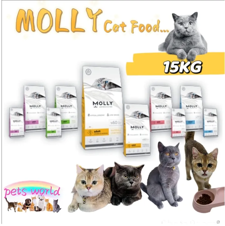 MOLLY CAT FOOD 15KG/MAKANAN KUCING MOLLY Lazada