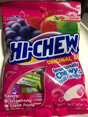 ลูกอมเคี้ยวหนึบ Hi Chew 90 กรัม 1 ถุงมี 3 รสชาติ องุ่น สตรอว์เบอร์รี่ แอปเปิ้ลเขียว