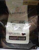 57.7%Callebaut Darkchocolate 2.5Kg x2bags(บรรจุถุงละ2.5กกx2ถุง)