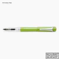 TWSBI SWIPE PEAR GREEN FOUNTAIN PEN