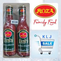 Roza โรซ่า ซอสมะเขือเทศ Tomato Sauce Ketchup ? ขนาด 600 g * 2 ขวด ?