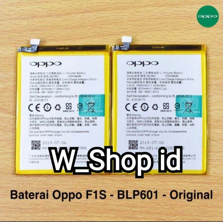 batre oppo blp 601