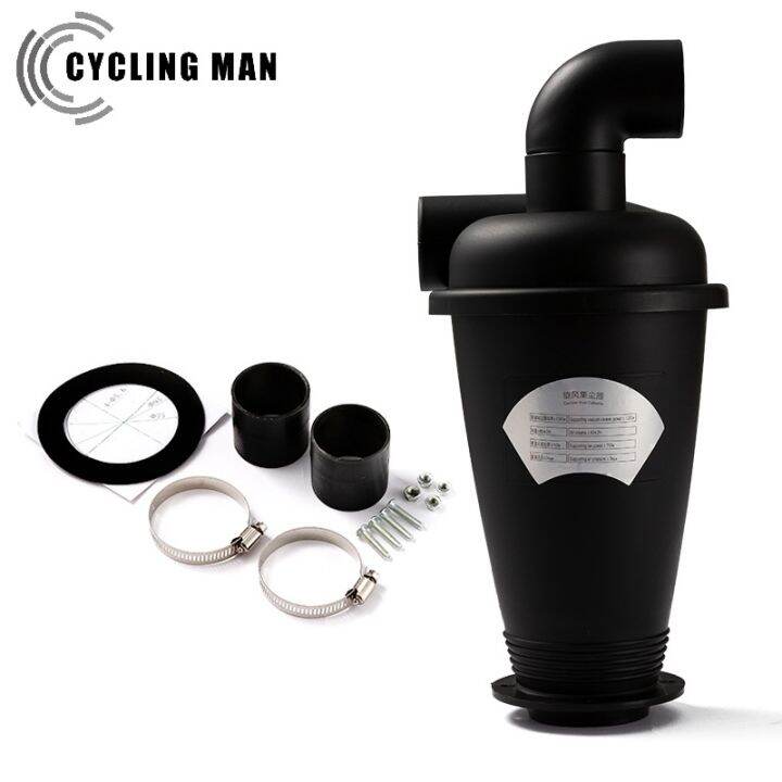 Cyclone for Vacuum Cleaner Cyclone Dust Collector DIY Turbocharged