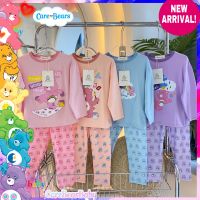 New❤️ส่งจากไทย❤️งานป้าย ชุดเด็กแขนขายาว Carebears สุดฮิต❗️ไซส์ 100-140 งานตรงปก 100%