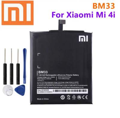 BM33 แบตเตอรี่ สำหรับ Xiaomi 4i Mi 4i Mi4i M4i BM33 battery โทรศัพท์คุณภาพสูงแบตเตอรี่