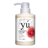 Yu shampoo สูตรดอกโบตั๋น สารสกัดสมุนไพรธรรมชาติ