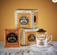 ?? [ต้องลอง กาแฟพรีเมี่ยม พร้อมส่ง] Caramelo Morning Coffee Bag Gift Box