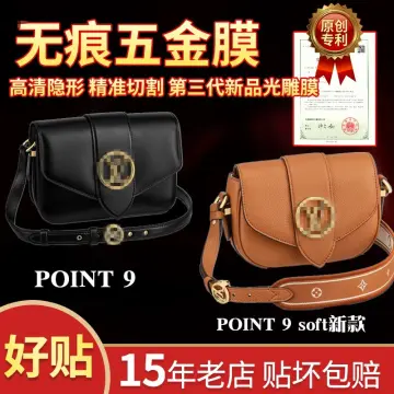 Bag Hardware Protective Film Suitable for LV Trunk Clutch Soft Box Bag  Hardware Buckle Film