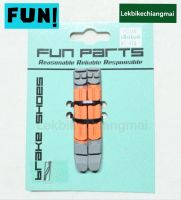 FUN AP72R-M-AL
ผ้าเบรคสำหรับจักรยานเสือภูเขา หรือวีเบรค