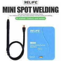 RELIFE RL-936WBแบบวัตไฟ Battery Welding Machineที่เอาไว้ช๊อตIC