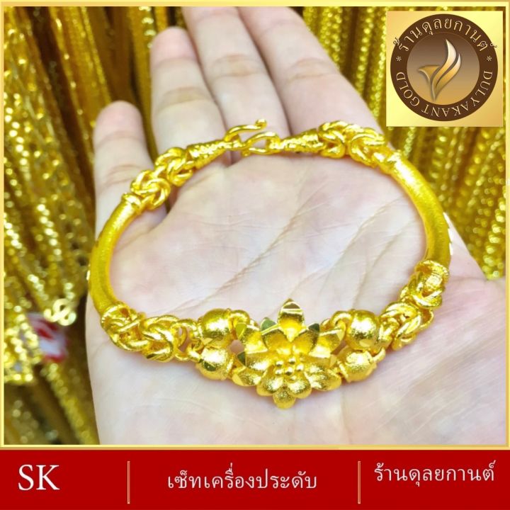 สร้อยข้อมือ-น้ำหนัก-1-บาท-สร้อยข้อมือผู้หญิง-สร้อยข้อมือผู้ชาย-ลาย1196