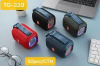 ลำโพงบลูทูธ T&amp;G TG-339รุ่นใหม่ล่าสุด Super Bass Wireless Bluetooth Speaker เสียงดัง มีเสียงเบส พกพาสะดวก