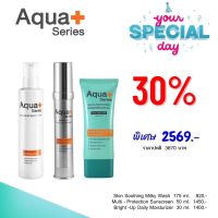 เซตครบจบ รูขุนขน ริ้วรอย Aqua plus ของแท้?