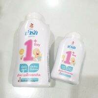 [พร้อมส่ง] แป้งเด็ก น่ารัก Narak วันเดย์พลัส สำหรับเด็กแรกเกิด ขนาด 50 กรัม และ 150 กรัม