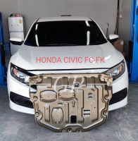 แผ่นปิดใต้เครื่อง Honda civic 2015-2020 FC/FK (New version)