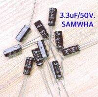 Capacitor 
ค่า 3.3uF/50V 
ยี่ห้อ Samwha ของแท้ (จำนวน 10ตัว
)​