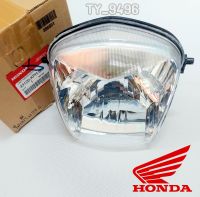 ไฟหน้า W125S หัวเถิก เเท้ศูนย์HONDA100% รหัส 32120-KPH-901