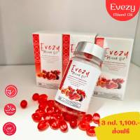 อีฟซี่ มิกซ์ออยล์ evezy mixed oil