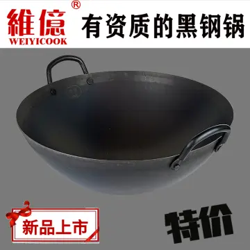 Stainless Steel Wok Extra Large Iron Wok Double-Ear round Bottom