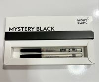 ไส้ปากกา Refill Ballpoint Montblanc size B สีดำ