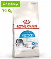 อาหารแมวสูตรเลี้ยงในบ้าน Royal Indoor 10 kg