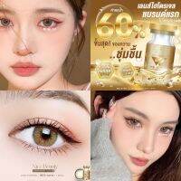 ?ส่งฟรี? คอนแทคเลนส์ Nice beauty ค่าอมน้ำเยอะที่สุดในไทยเจ้าแรก เหมาะกับคนแพ้ง่าย