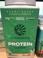 AMPM ESTORE ส่งสุขภาพดีSunwarrior Protein classic Vanila fla. 750g