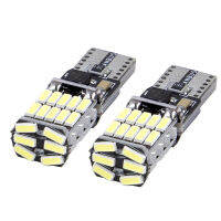 ไฟอ่านหนังสือแบบใหม่ LED ถอดรหัส T10ไฟอ่านหนังสือไฟเพดานในร่ม4014-26smd การปรับเปลี่ยนกระแสคงที่