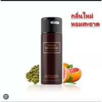 David Beckham Inimately Deodorant Spray 150 ml.กลิ่นหอมสะอาดModern and Refresh Woody-spicy fragrance[พร้อมส่ง]