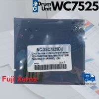 ชิพชุดดรัม WC 7525 / 7835 / 7855 / 7970 : Xerox บรรจุซอง 1 ชิ้น