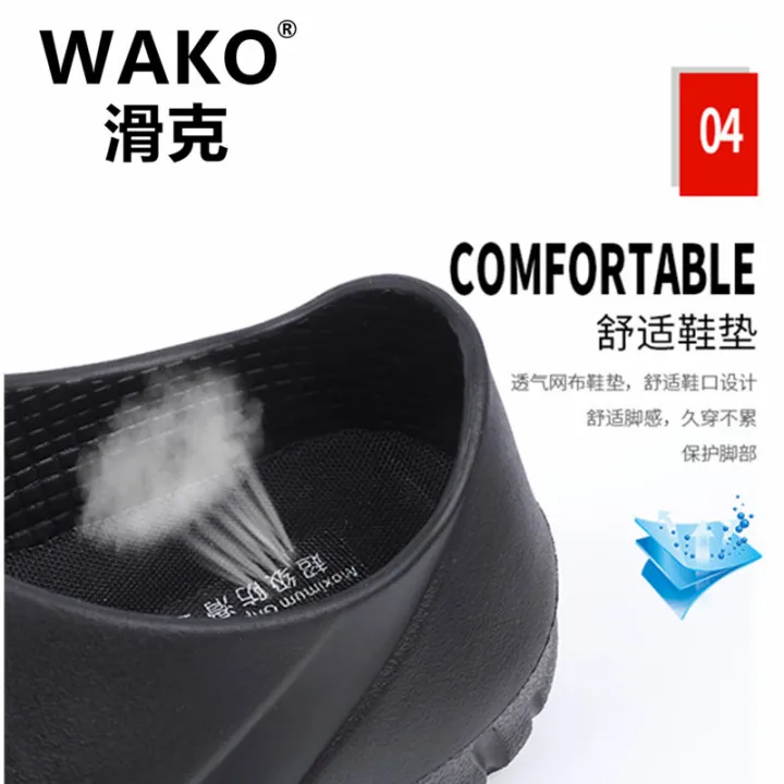 Wako Slip-on Non-Slip Shoes Chef Shoes Rear Kitchen Work Shoes Labor Protection Waterproof Oil-Proof Wear-Resistant Special Rain Boots for Men