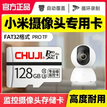 Carte sd fat32 - Cdiscount