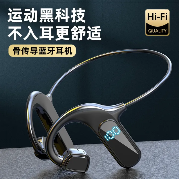 Bone Conduction Bluetooth Headset Air Conduction NonEar Sports Running