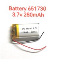 แบตเตอรี่ Battery 651730 3.7v  280mAh สำหรับ mp3 mp4 player จัดส่งเร็ว มีประกัน เก็บเงินปลายทาง