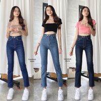 New Collection XOXO premium jeans กางเกงยีนส์ทรงบอยสลิม ผ้านอกยืดเยอะ เอวสูงปิดสะดือ ดีเทลขอบยื่นกระดุม2เม็ด เย็บริมเหลือง ป้ายxoxo Size : S M L XL 3สี : เข้ม, ซีด, สนใจสั่งได้ค่ะ