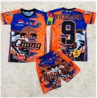 ชุดกีฬาเด็ก พิมพ์ลาย เสื้อ+กางเกง เด็ก 3-7ขวบ น้ำหนัก 15-25 ก.ก