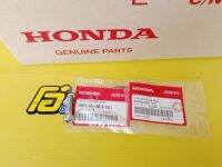 โบ๊ล(8*27MM.)ยึดใต้โช้คพร้อมแหวนรอบพิเศษ(8MM.)แท้HONDA NOVA,TENA,DASH อะไหล่แท้ศูนย์HONDA(90116-383-721),(90544-KRF-H71)รวม2ชิ้น1เซต