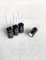 2200UF 25V Capacitor ELNA (10ตัว/50ตัว) ตัวสีดำ ทนความร้อนสูง 105C ขนาด 13x21mm ตัวเก็บประจุไฟฟ้า C 2200uf 35v คาปาซิเตอร์ 2200ไมโคร 35โวล C2200UF35V คาปา 2200ไมโคร 35โวล พร้อมส่ง