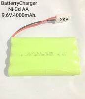 แบตเตอรี่ชาร์จ Ni-Cd AA9.6V.4000mAh.ขั้วปลั๊ก 2-KP