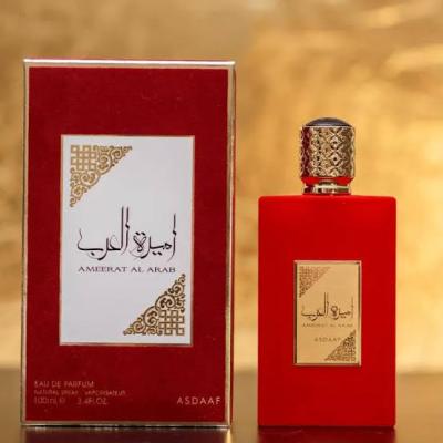 Ameerat Al Arab Eau de Parfum by Lattafa 100ml