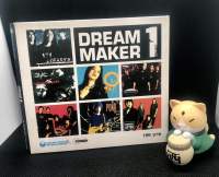 CDเพลงDREAM MAKER 1 PROJECT แผ่นสวย