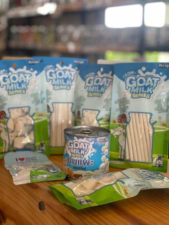 ขนมนมแพะอัดเม็ด-อัดแท่ง-goat-milk-series-ขนมบำรุงฟันและกระดูก