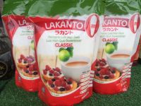 lakanto classic 1kg(sweetener)