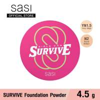 1 กล่อง 3 ชิ้นศศิ แป้งผสมรองพื้น เกริลแคน เซอร์ไวฟ์ Spf 50 Pa+++Sasi Girls Can Survive Foundation Powder ขนาด 4.5g