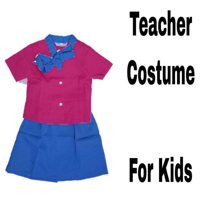 Teacher Costume Wear For kids Lazada PH